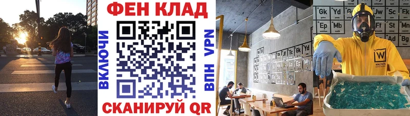 АМФ Розовый Данилов