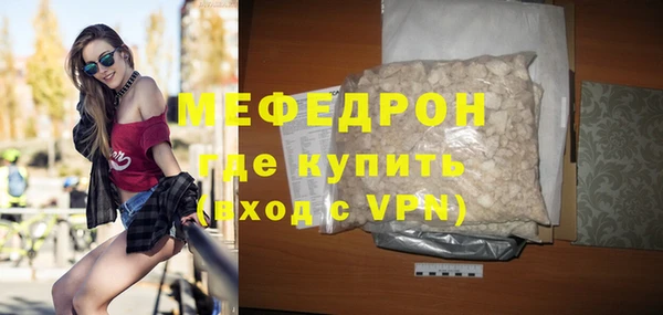 метамфетамин Касимов