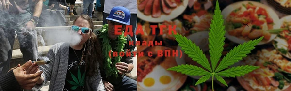 дурь Карпинск