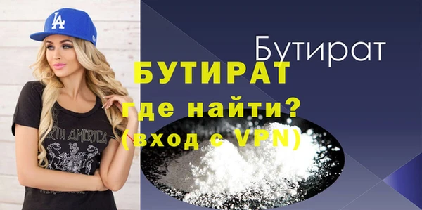 дурь Карпинск