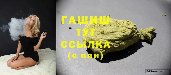 дурь Карпинск