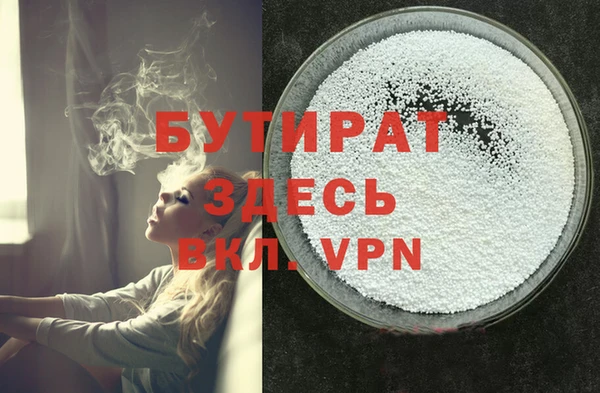 дурь Карпинск
