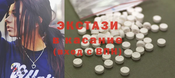 метамфетамин Касимов