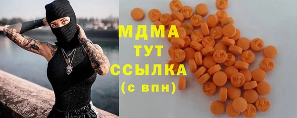 дурь Карпинск