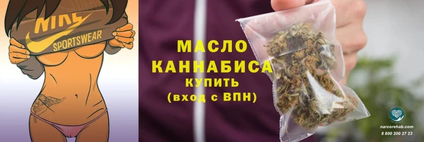 метамфетамин Касимов