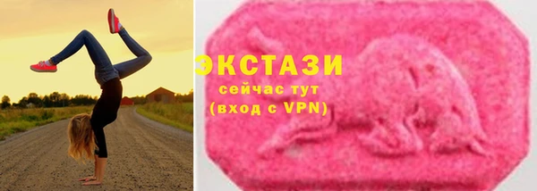 дурь Карпинск