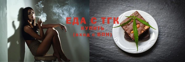 дурь Карпинск