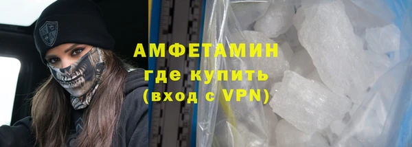 метамфетамин Касимов