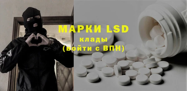 дурь Карпинск