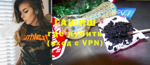 метамфетамин Касимов