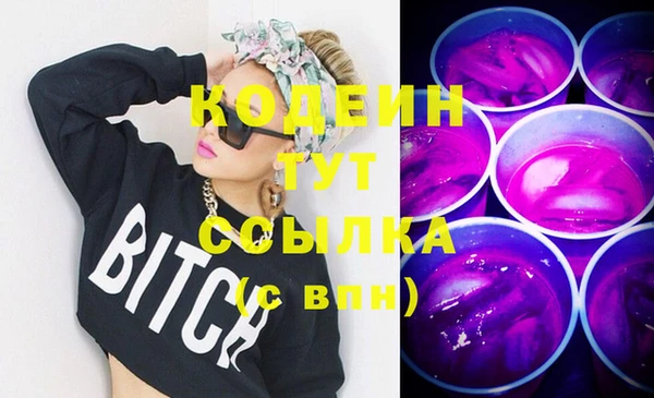 метамфетамин Касимов