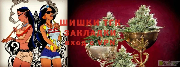 метамфетамин Касимов