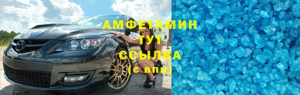 дурь Карпинск