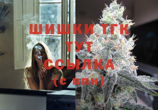 метамфетамин Касимов