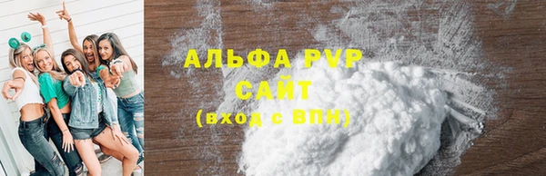 метамфетамин Касимов