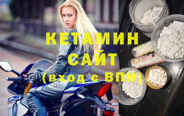 дурь Карпинск
