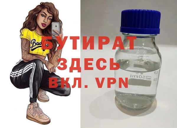метамфетамин Касимов