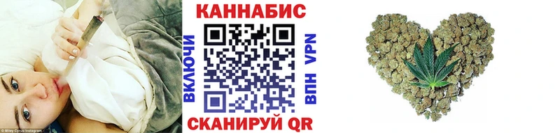 Конопля OG Kush  Купить  Данилов 